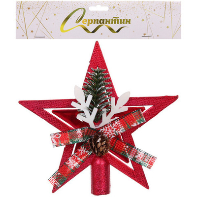 Звезда на ёлку «Лесное волшебство» 18*18 см, Красный