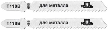 Полотна для эл. лобзика, T118B, по металлу, HSS, 75 мм,  2 шт.
