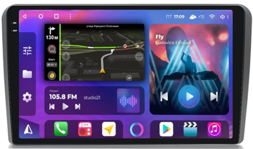 Магнитола для AUDI A3 2003-2011 - FarCar XXL049M QLED+2K, Android 12, ТОП процессор, 8Гб+256Гб, CarPlay, 4G SIM-слот