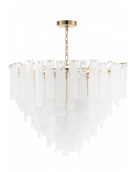 Люстра "Дидро"