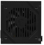 Блок питания ATX MSI MAG A500DN
