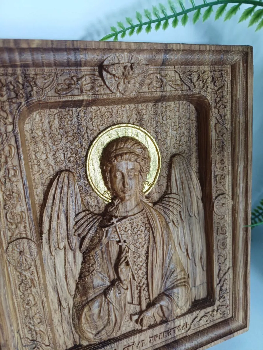 Освященная Икона Ангела Хранителя резная из дуба 17х14 см