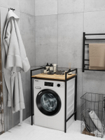 Стеллаж в ванную для стиральной машинки AQUA