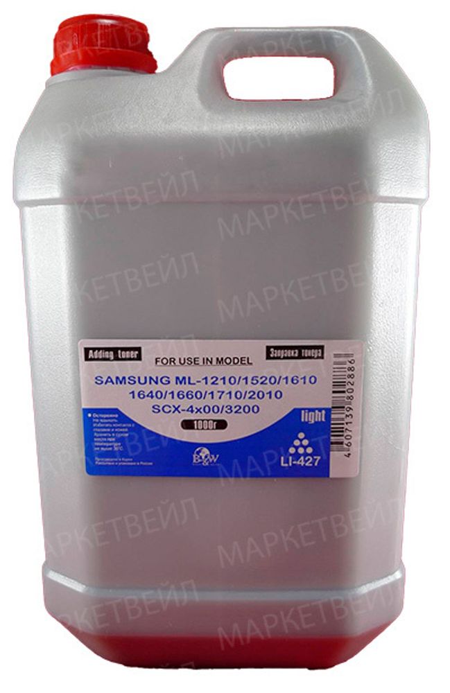 Тонер для SAMSUNG ML-1210/1520/1610/40/60/1710/2010/216x/SCX-4x00/3x00 (1кг) Black&amp;White Light