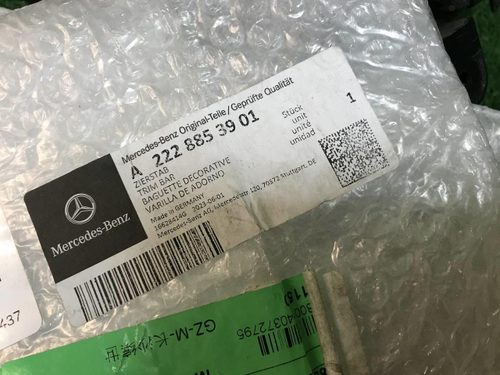 Молдинг переднего бампера Mercedes S W222 (17-20)