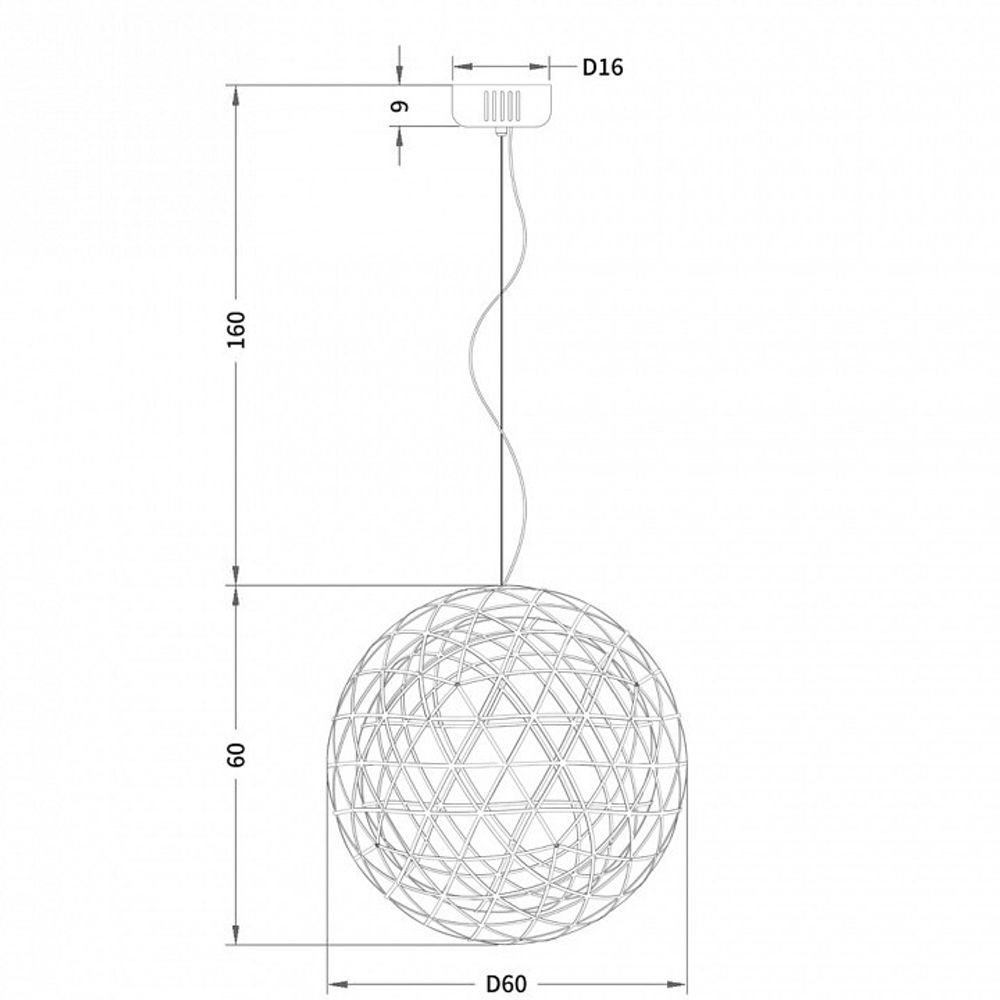 Подвесной светильник Divinare Galassia 1030/02 SP-92