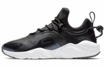 Кроссовки Nike Huarache City Move Prm (Женская размерная сетка)