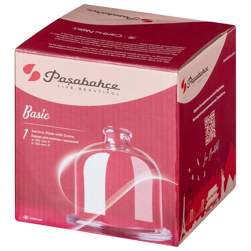 ЛИМОННИЦА ВЫСОТА=10 СМ ДИАМЕТР=8 СМ (КОР=12ШТ.)