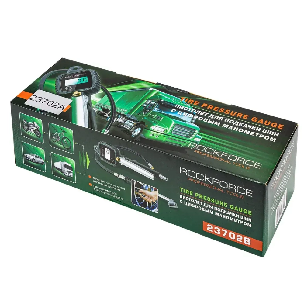 Пистолет для подкачки шин с цифровым манометром RockForce##Rock FORCE RF-23702A