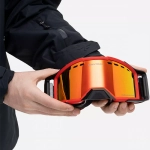 МАСКА-ОЧКИ FINNTRAIL VISION 1093