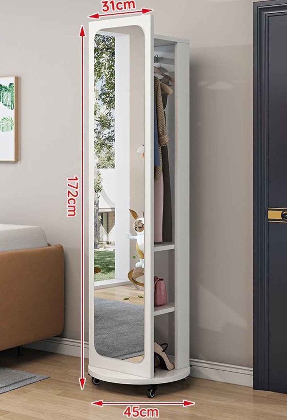 Вешалка-зеркало