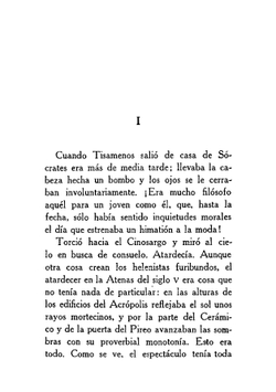 Alcibiades-Club | Joaquín Belda