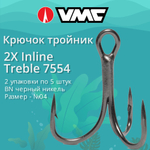Крючки рыболовные (тройник) 2X 7554 B №02 (2 упак по 5 шт)
