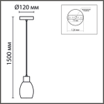 6562/1A LN Подвес E27 1*40Вт 220В IP20 MODERNI