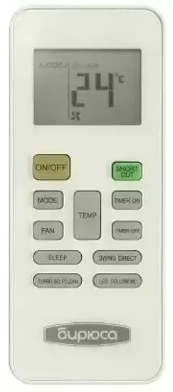 Сплит-система Бирюса B-36APR/B-36APQ Aurora On/Off