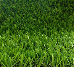 Трава искусственная "Pelegrin" 20