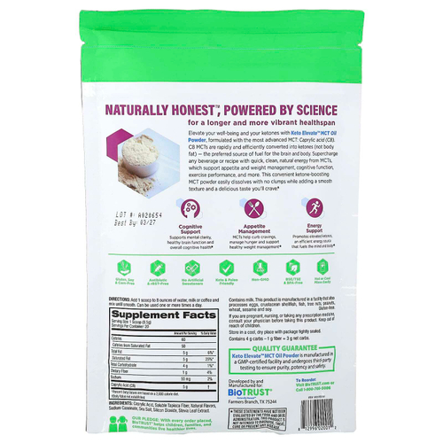BioTRUST, Keto Elevate™, порошок из масла MCT, фундук, 190 г (6,7 унции)