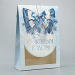 Коробка складная "Снежный шар" 15×7×22см (Дарите Счастье)