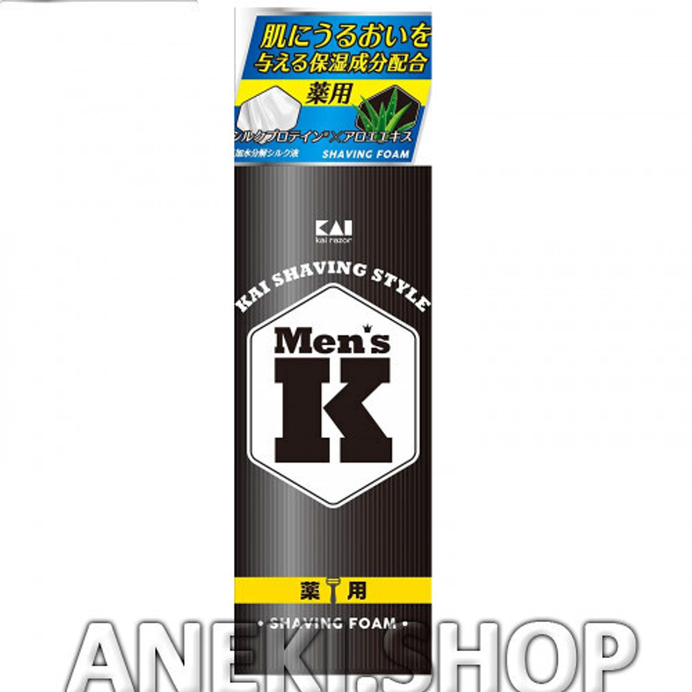 Пена для бритья от порезов с протеинами шёлка и алоэ 220 г KAI Men’s K Shaving Style