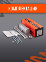 Доводчик дверной НОРА-М 4S серебро до 120кг