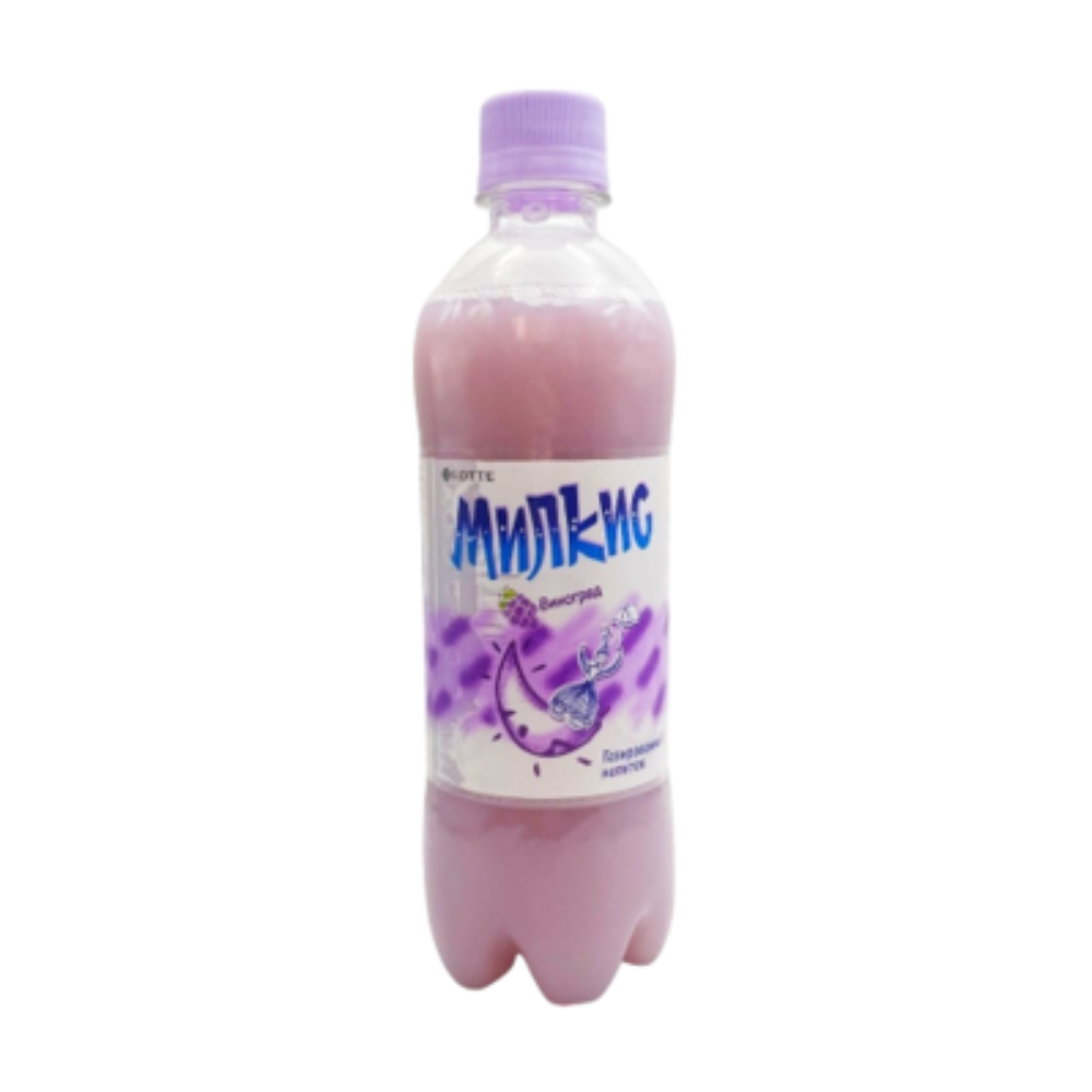 Напиток Milkis Grape 500 мл