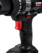 Дрель-шуруповерт аккумуляторная ELITECH CD 20BL2 (E2201.042.01) HD 205727