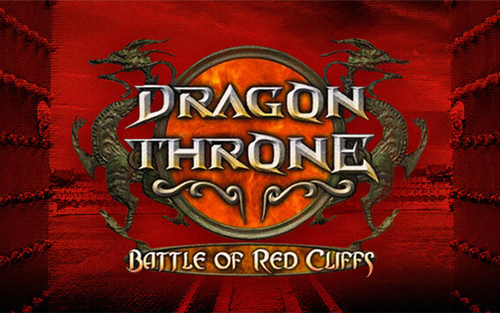Dragon Throne: Battle of Red Cliffs (для ПК, цифровой код доступа)