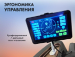Массажное кресло FUJIMO KENKO F623 Графит