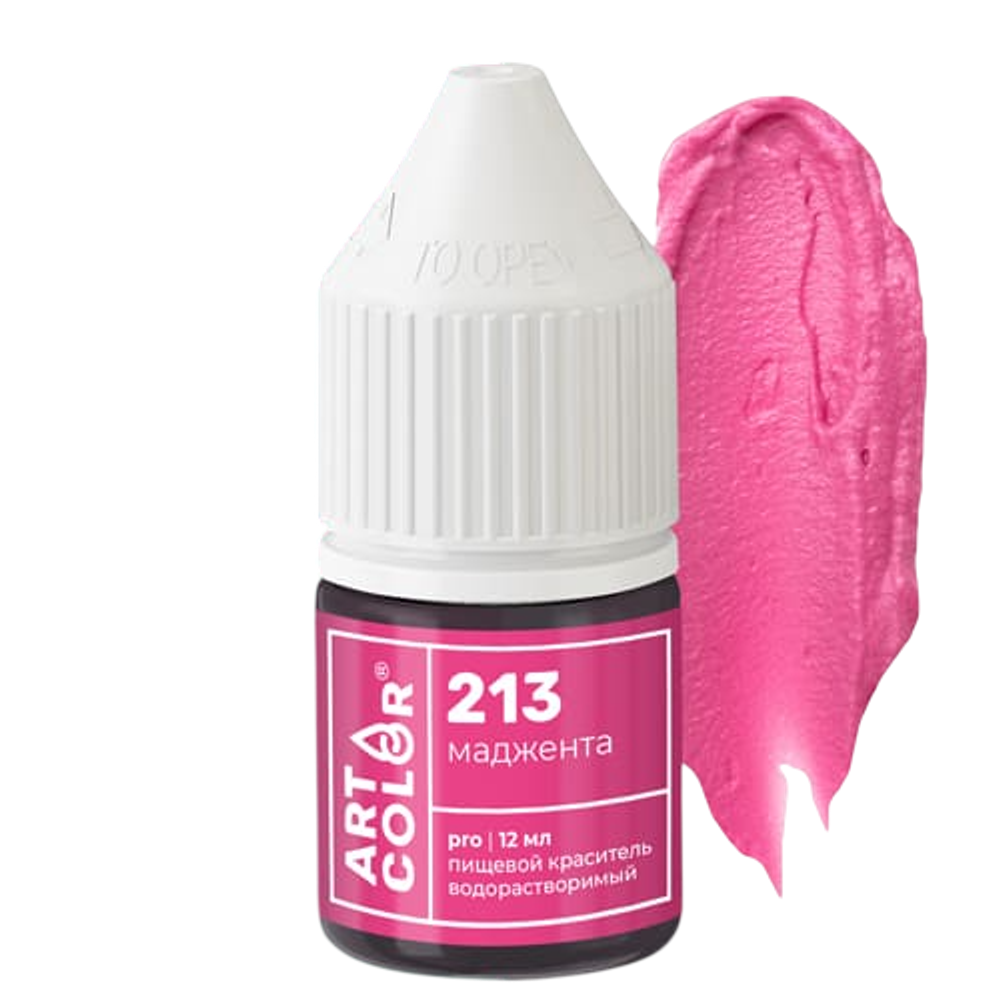 Пищевой гелевый краситель Art Color Pro «Маджента»