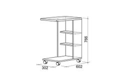 Столик прикроватный «Мальта»