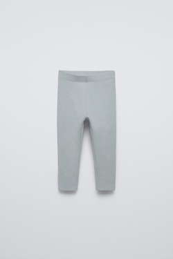 ZARA НАБОР ИЗ ДВУХ ОДНОТОННЫХ ЛЕГИНСОВ, АНТРАЦИТОВО-СЕРЫЙ