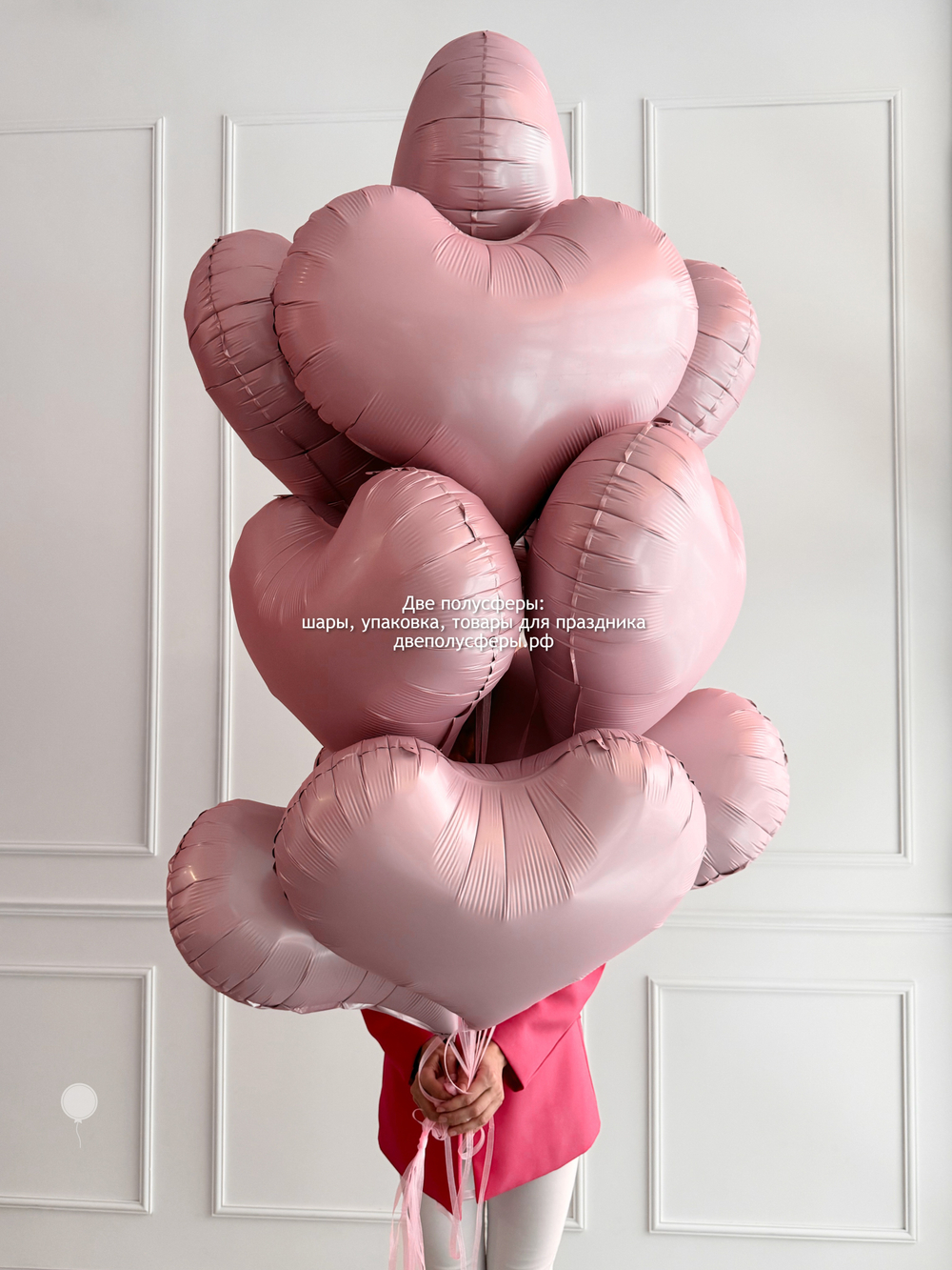 Набор розовое облако