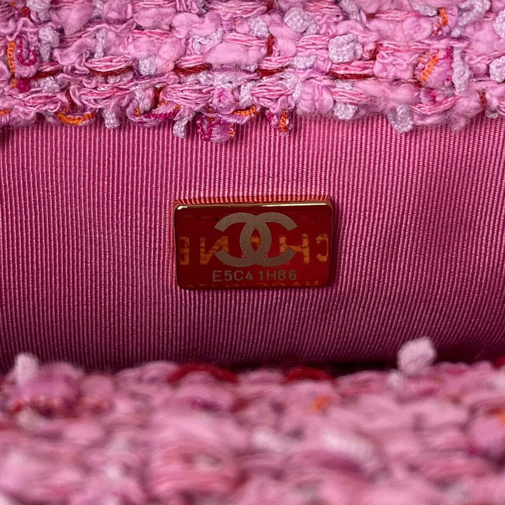 Chanel Bag 21 cm