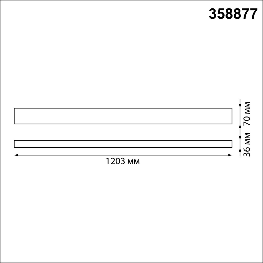 358877 OVER NT22 342 белый Светильник подвесной светодиодный (длина подвесов 1,2м) IP20 LED 4000K 40W вниз + 12W вверх 220V ITER