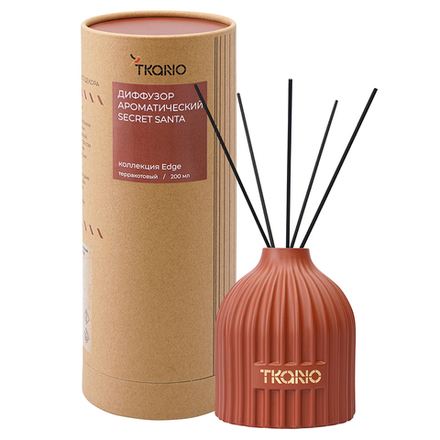 Диффузор ароматический Secret Santa из коллекции Edge, 200 мл, терракотовый