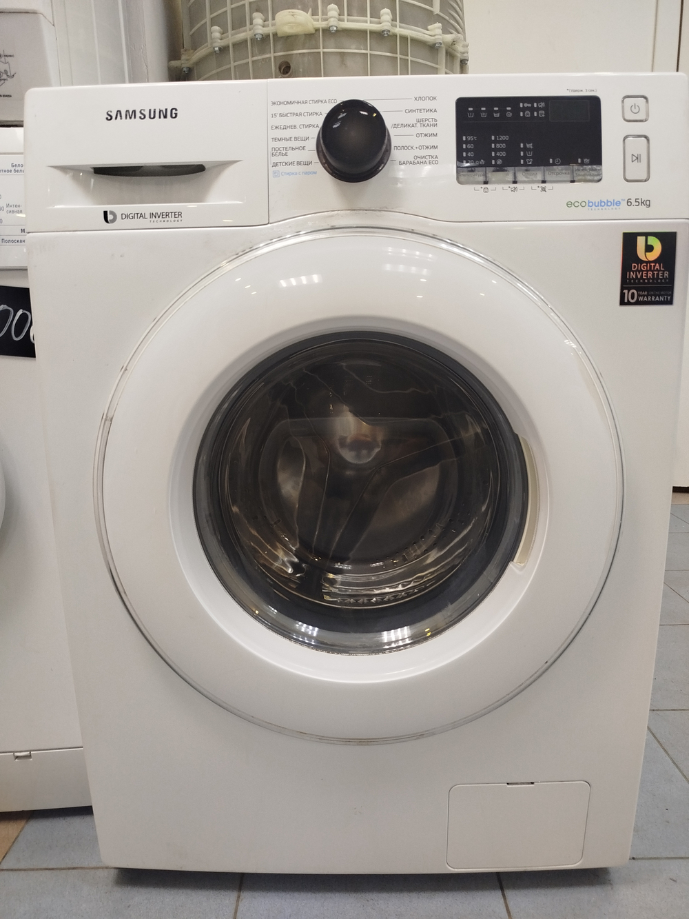 Стиральная машина Samsung WW65J42E04WDLP 6,5 кг б/у