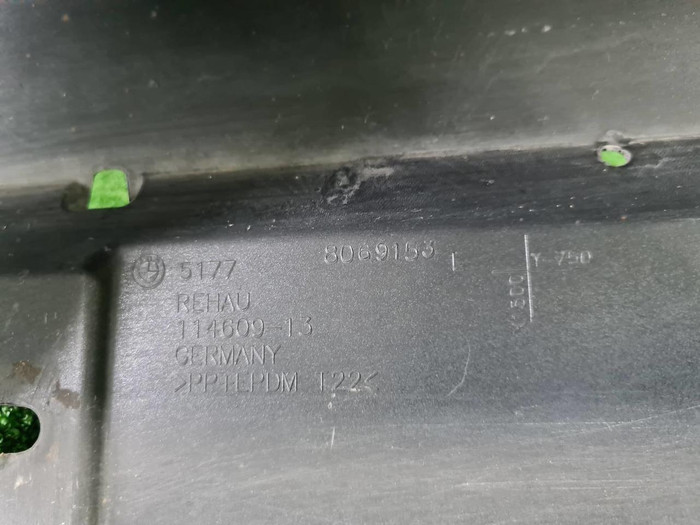 Накладка порога левая BMW X2 F39 (17-23) M-paket