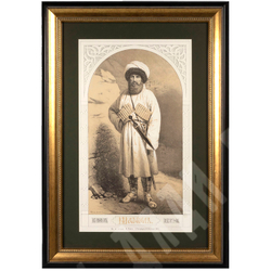 Тимм В. Ф. Шамиль. Бумага, литография с тоном. 1859.