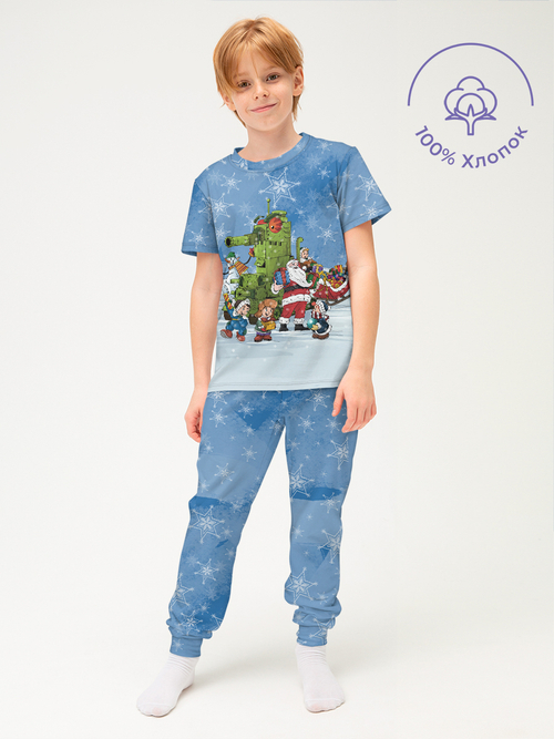 Пижама с брюками и футболкой Геранд Gerand танки