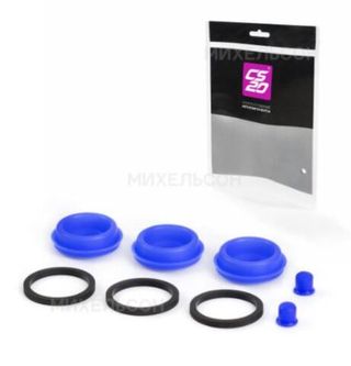 Ремкомплект  суппорта 2121,21213,21214,2123 силикон СИНИЙ (кт8шт) CS20 23971