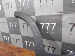 Накладка двери задней правой Chery Tiggo 4 Pro 20-нв Б/У Оригинал 609001372AA