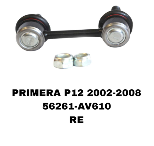 СЕРЬГИ PRIMERA P12