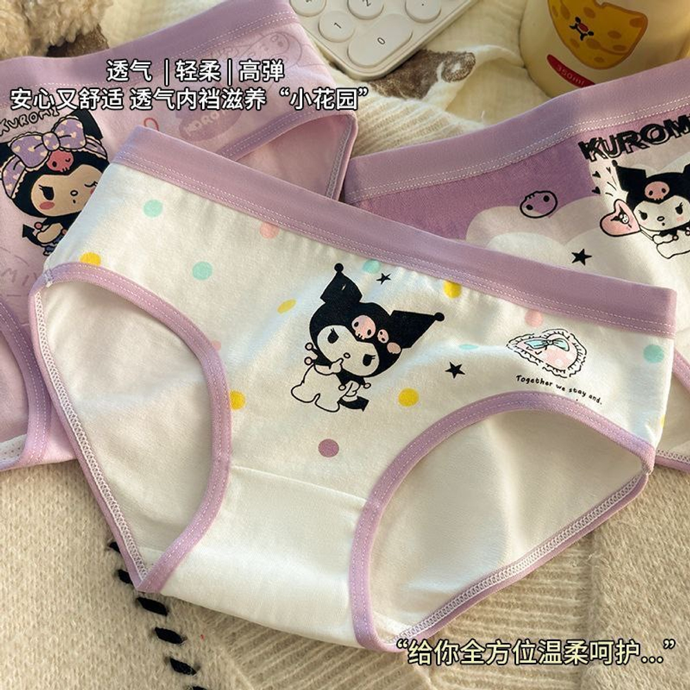 Трусы детские KUROMI (4 шт.)