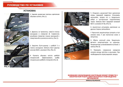 Упоры капота АвтоУпор для Nissan X-Trail T32 2015-2018 2018-н.в., 2 шт., UNIXTR021