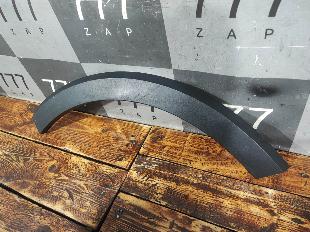 Накладка крыла заднего левого Haval Jolion 24-нв Б/У Оригинал 5006109XST01A