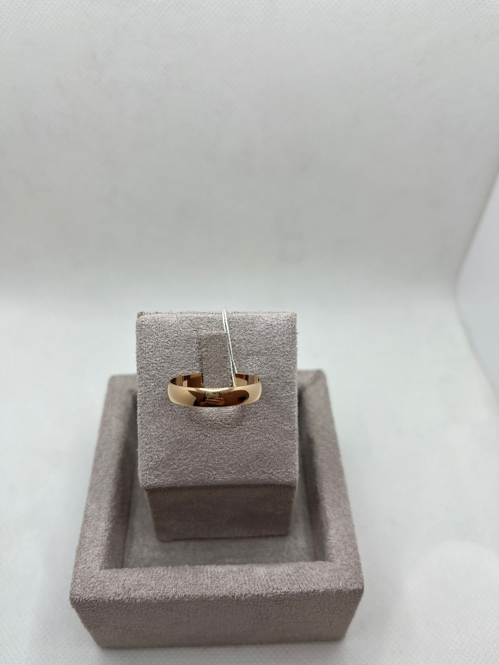 Кольцо из золота 585 пробы