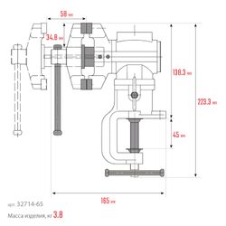 KRAFTOOL 3D-Mini, 65/38 мм, многофункциональные настольные тиски (32714-65)