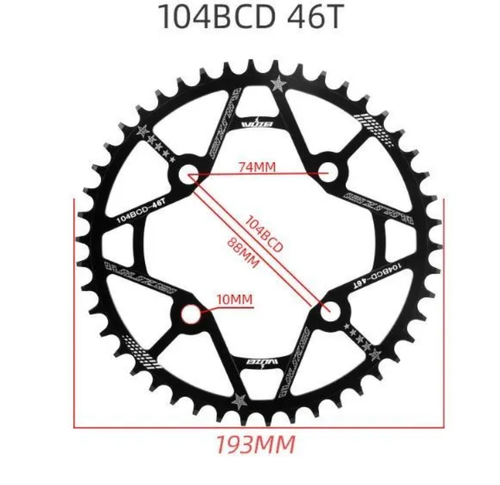 Звезда шатуна 46 зуб BCD 104 Narrow Wide, алюминий