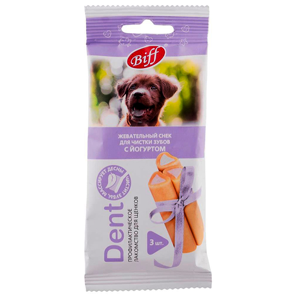 Жевательный снек Biff для мелких собак ЙОГУРТ 3 шт.