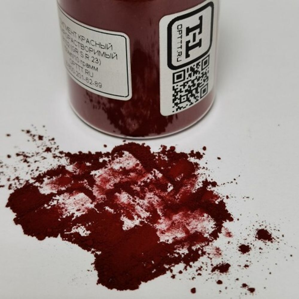 ЖИРОРАСТВОРИМЫЙ ПИГМЕНТ КРАСНЫЙ 8102 GR (S.R.23) - розница / опт
